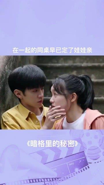 逃离蜥蜴森林