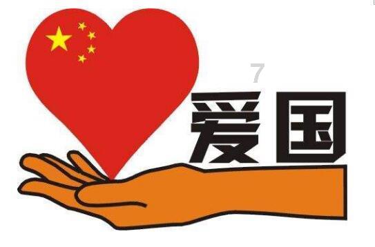 御龙在天手游