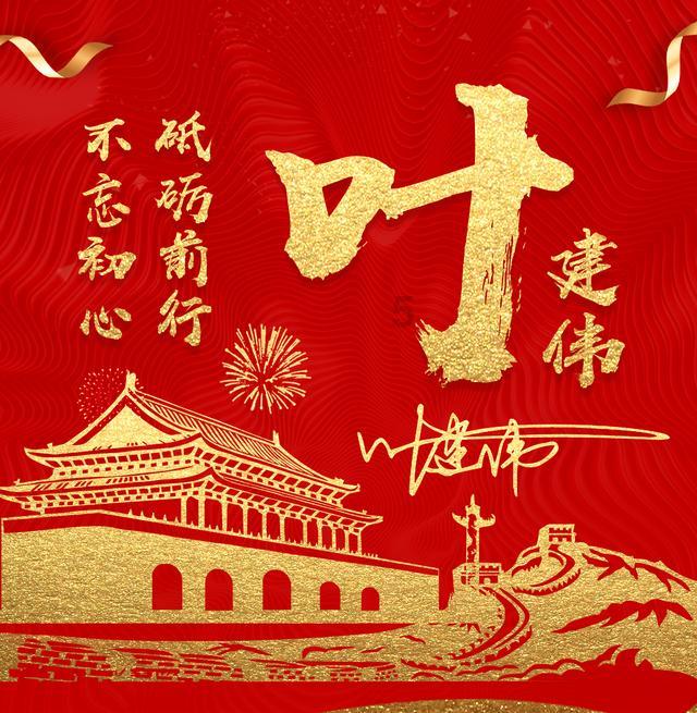 这是什么动物游戏画面