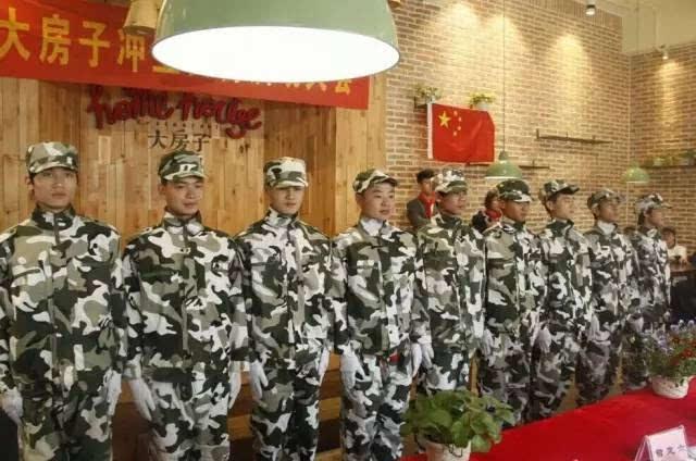 done和did的区别游戏画面